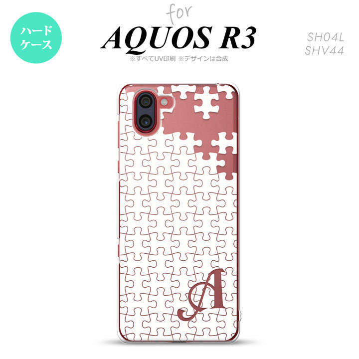 SH-04L SHV44 R3 AQUOS R3 スマホケース カバー パズル 白 +アルファベット nk-r3-1202i