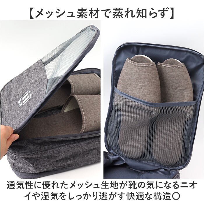 シューズケース おしゃれ 通販 シューズバッグ シューズ入れ メッシュ ゴルフシューズ シューズバック スポーツシューズ入れ 上履き入れ シューズポーチ 体育館シューズ 靴入れ袋 上靴袋 上靴入れ 高校生 学生 大人 中学生 小学生 旅行 ジム