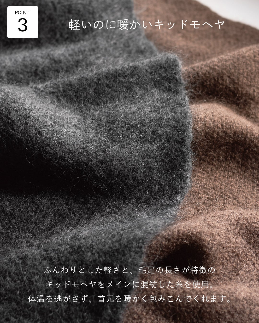 【送料無料】3秒マフラー モヘヤ メンズ 薄手 ミニマフラー 男性 日本製 秋冬 防寒 ビジネス 保温 柔らかい ギフト プレゼント リバーシブル TAVARAT Tps-210 新生活 【タバラット】