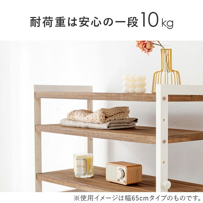 収納家具 ラック シューズ MSS-6710 棚5段/ロータイプ 幅45×奥行28×高さ92cm オープン 可動棚 高さ調整 最大12足収納 フック2個付 天然木 サンダル ブーツ 靴 選べる11パターン パイン材 シンプル ダークグレー