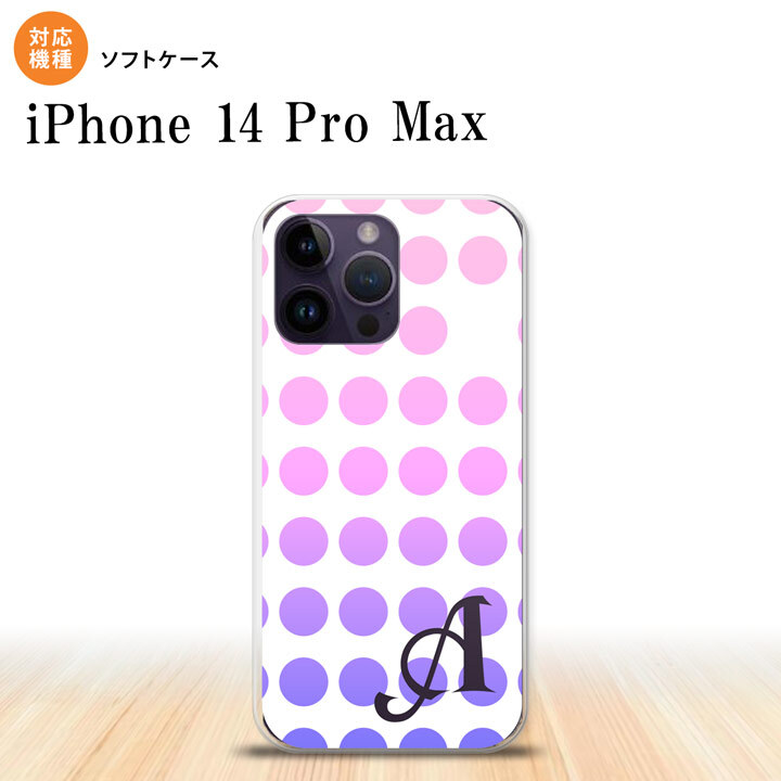 iPhone14 ProMax iPhone14 Pro Max スマホケース 背面ケースソフトケース 水玉 ピンク +アルファベット 2022年 9月発売 nk-i14pm-tp1374i
