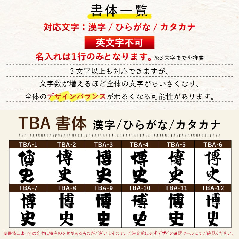 名入れ ビールジョッキ サーモス ペア プレゼント 真空断熱 保温 保冷 ステンレス 名前入り ステンレスジョッキ プリント 印刷 印字 グラス コップ ビアグラス おしゃれ ビールグラス 父の日 母の日 還暦祝い 退職 誕生日 結婚祝い 無料 ラッピング ジョッキ カラー ネーム入れ 男性 女性 バースデー ギフト 720 ml 青 白 JDK-721C ビアジョッキ セット P32