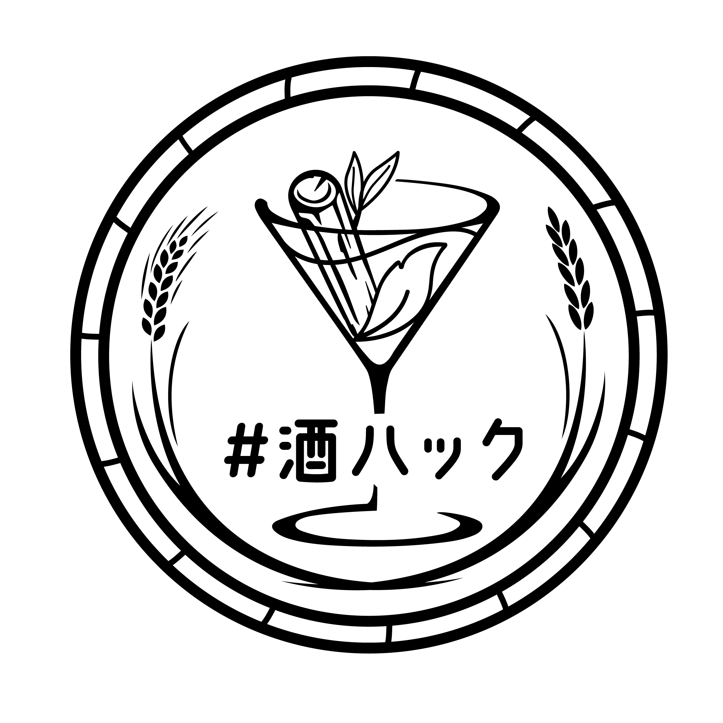 酒ハックプロジェクトのロゴ