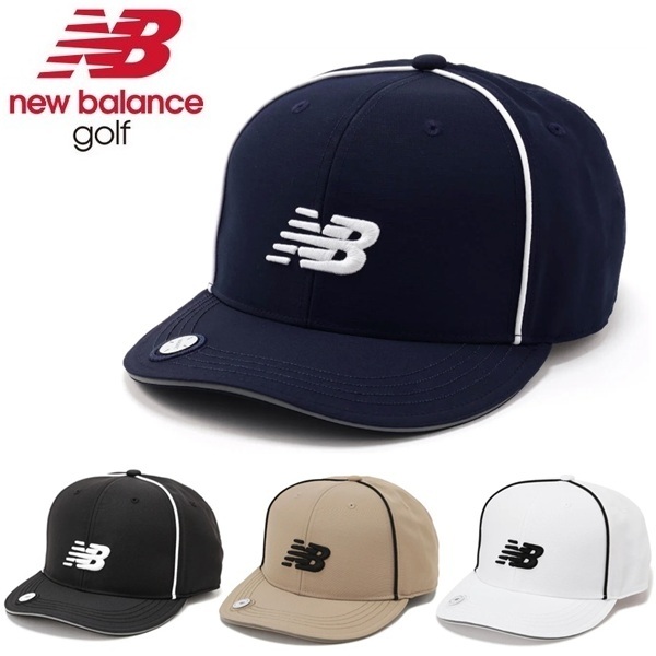 ニューバランス ゴルフ キャップ マグネット式マーカー付き セミカーブドブリムキャップ (MENS) New Balance Golf 012-6987006 お誕生日祝い お祝い 記念品 お父さん 父の日 彼氏 男性 30代 40代 50代 60代 母の日 お母さん 還暦祝い 敬老の日 彼女 人気プレゼント プレゼント
