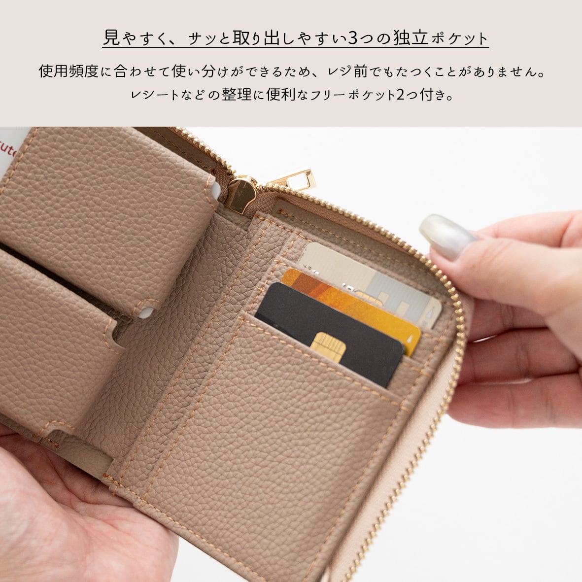 2スマートキーBOX付き L字ファスナーウォレット 【 シュリンクレザー 】 本革 キーケース