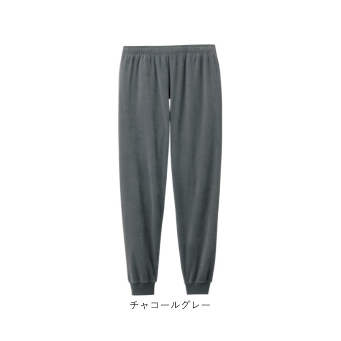 リカバリーウェア メンズ パンツ 通販 リカバリーケア ベロアルームウェア ルームウェア パジャマ 室内着 シンプル 紳士服 ズボン ルームウエア おしゃれ 男性 長ズボン 厚手 冬用 秋用 秋冬用