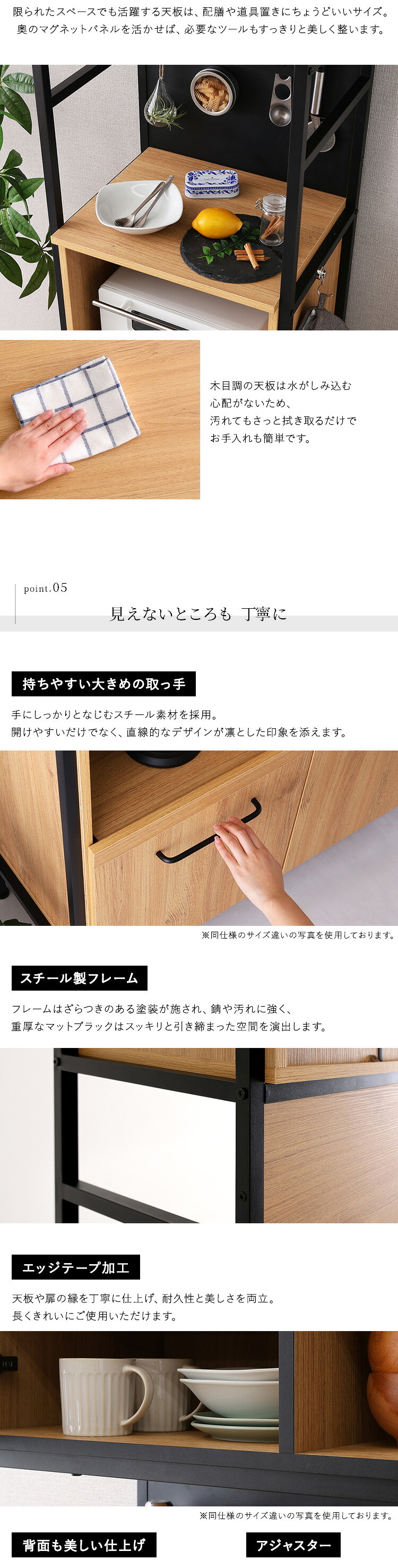 食器棚 ゴミ箱収納付き ヴィンテージ調マグネットスリム ブラックガラス ゴミ箱収納 レンジ台 キッチンラック キッチンボード レンジボード レンジラック 炊飯器ラック モダン キッチン収納 一人暮らし 新生活：