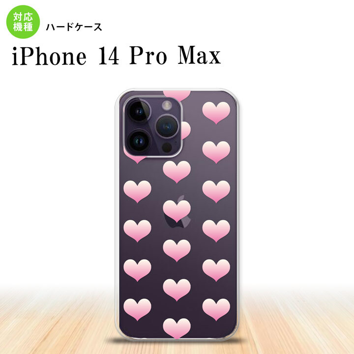 iPhone14 ProMax iPhone14 Pro Max スマホケース 背面ケース ハードケース ハート A ピンク 2022年 9月発売 nk-i14pm-018