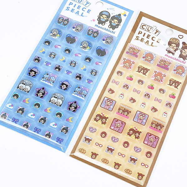 モンチッチ カットピースシール (レオパード) 文具
