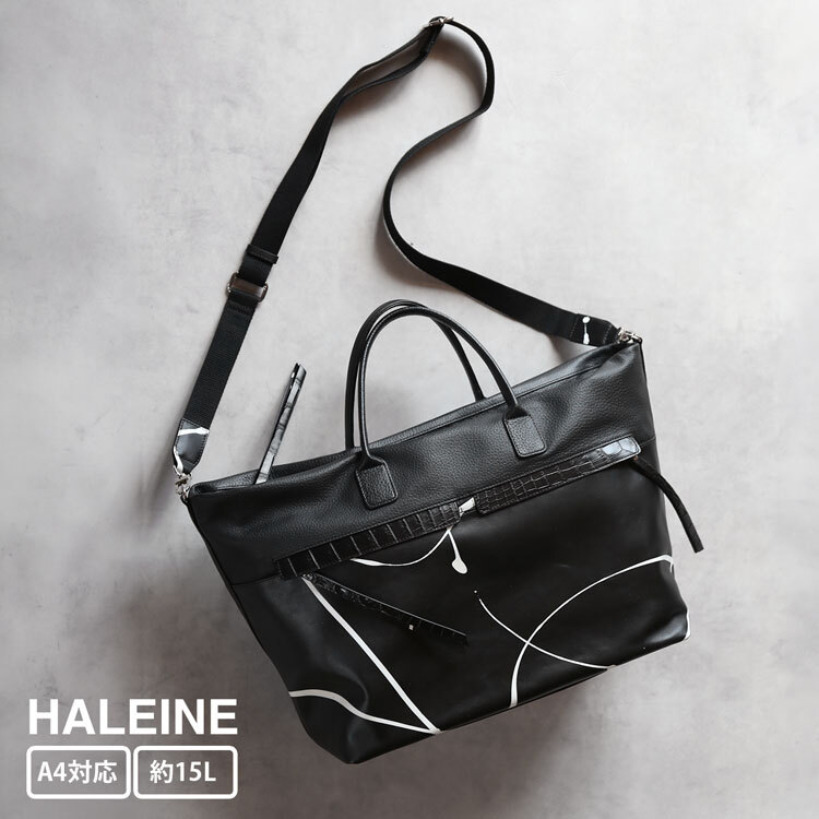 本革 メンズ トートバッグ カーフスキン ペイント デザイン クロコダイル 使用 HALEINE A4 対応 15リットル 牛革 2way 斜め掛け ショルダーバッグ 軽量 大容量 子牛 鰐革 プレゼント ギフト 4FB(07000662r)
