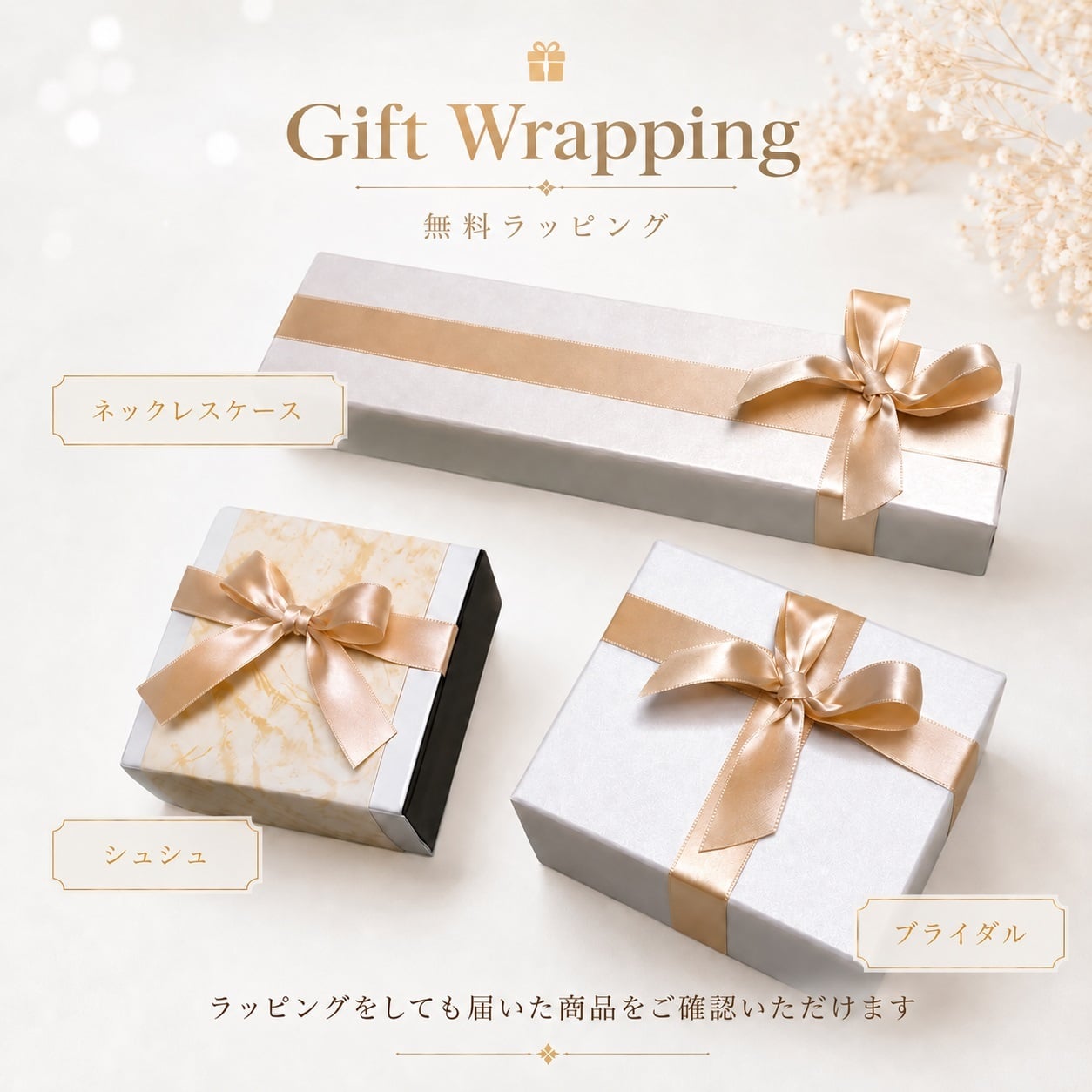 【Hawaiian Ring】繊細な透かし彫り プルメリア＆リーフ ハワイアンリング  指輪 ステンレス 安い 高品質 結婚記念日 夫婦ペア 無料ラッピング ジーラブ