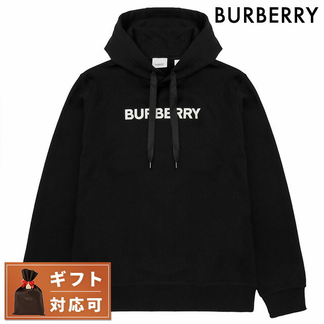 バーバリー BURBERRY 8055318 A1189 M ロゴプリント コットン 