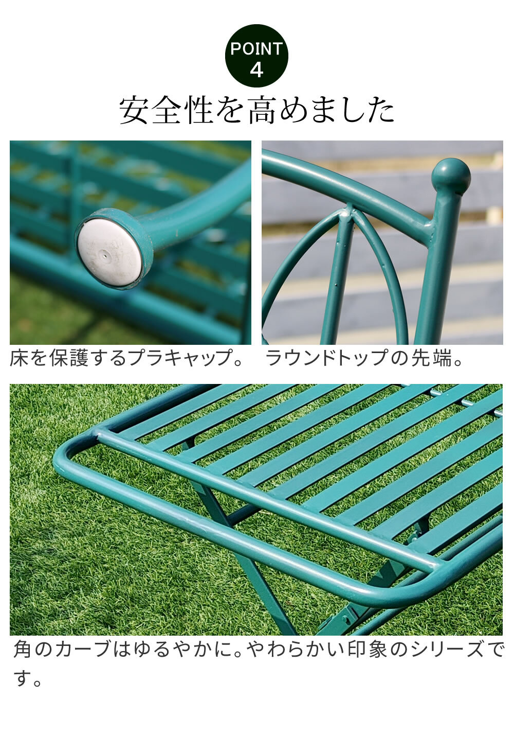 テーブル アイアン製ロー 単品販売 「Sunny Leaf サニーリーフ 」 SPL-9003 新生活