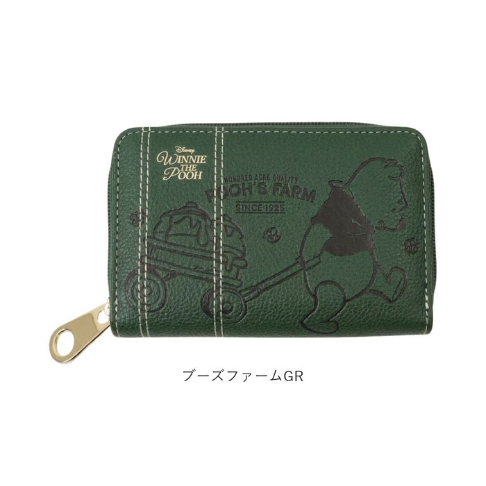 ウォレット コンパクト キャラクター 通販 サイフ レディース ディズニー Disney 小さい 小さめ 女の子 ガールズ 二つ折り財布 ウンドファスナー pooh ぷーさん 学生 女性 大人 可愛い おしゃれ かわいい 中学生 高校生 小学生 ギフト