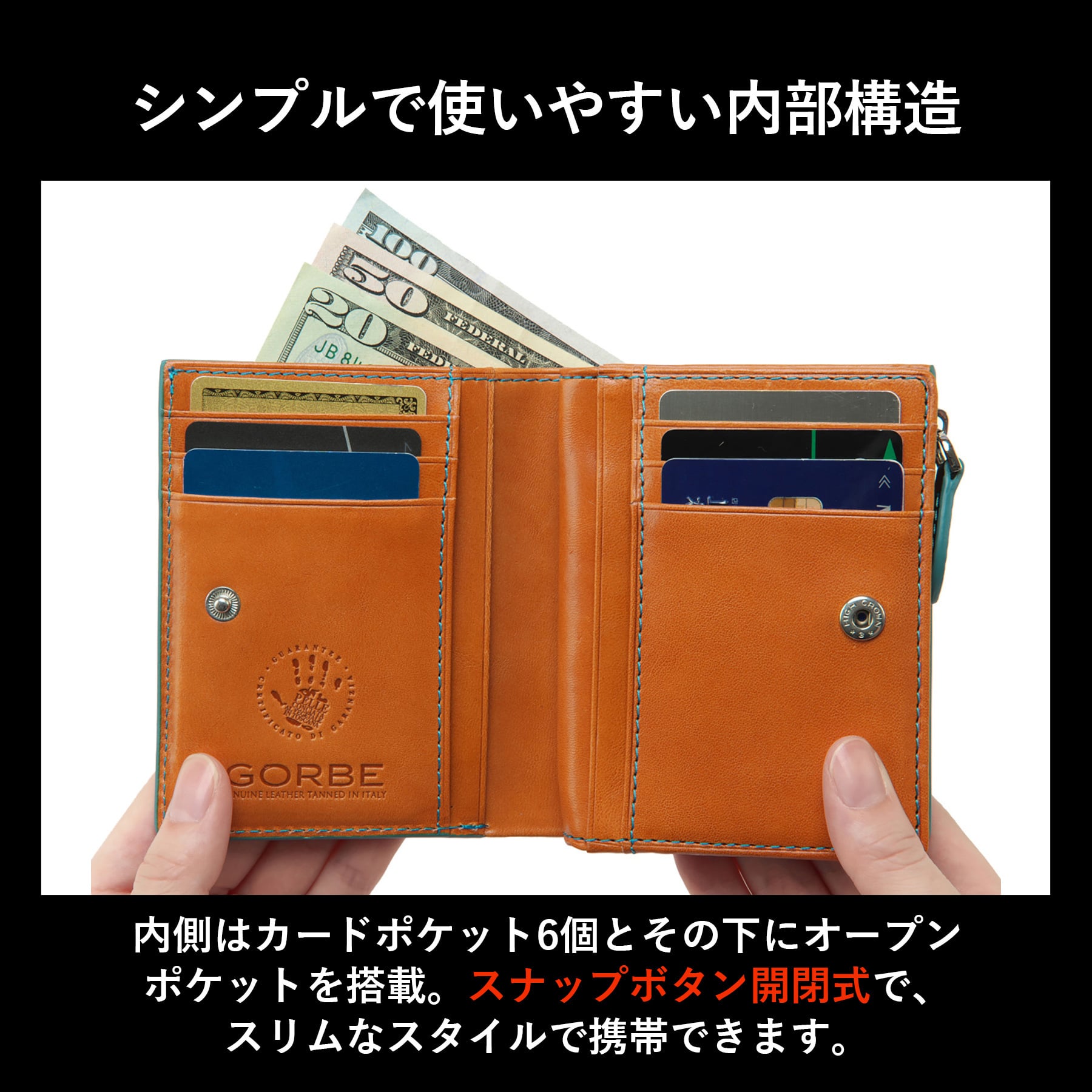 ［ゴルベ］財布 イタリアンレザー L字ファスナー 名入れ無料 送料無料 ギフト