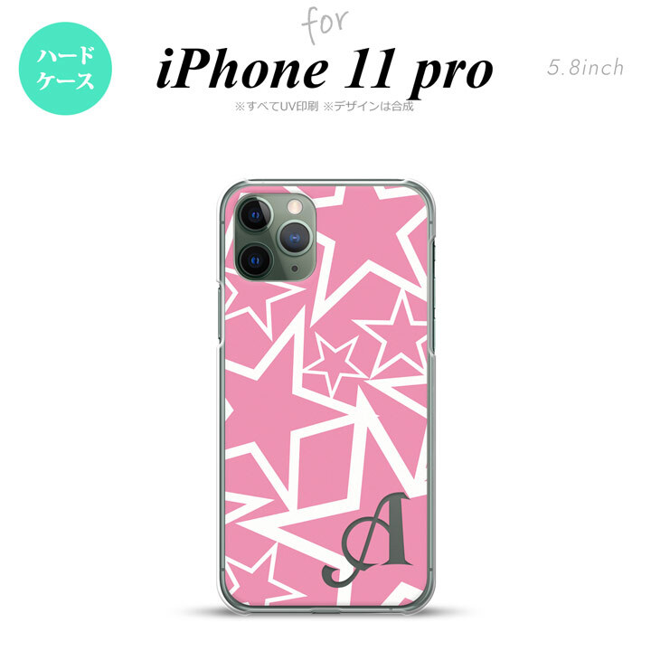 iPhone11Pro iPhone11 Pro スマホケース ハードケース 星 ピンク 白 +アルファベット メンズ レディース nk-i11p-1118i