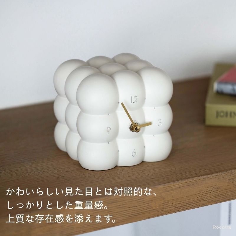 【乾電池おまけ】置き時計 おしゃれ インターフォルム 北欧 テーブルクロック 立体 四角 キューブ オブジェ ホワイト 白 ゴールド針 小 コンパクト 卓上 時計 玄関 棚 デスク ギフト プレゼント モダン ネージュ CL4672