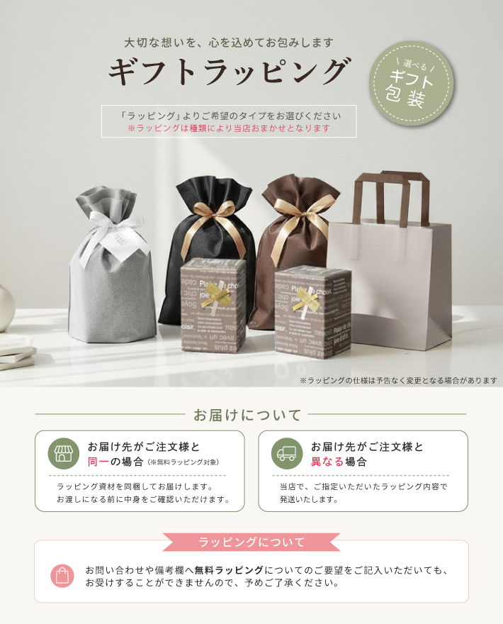 【名入れ 無料】L10 真空ステンレス カラータンブラー 350ml《大ネーム》(タンブラー 保温 保冷 耐熱 真空 ステンレス 名前入りタンブラー ギフト プレゼント 誕生日 オリジナル 父の日 母の日 名前入り おそろい 退職祝い 記念品 記念日 シンプル)