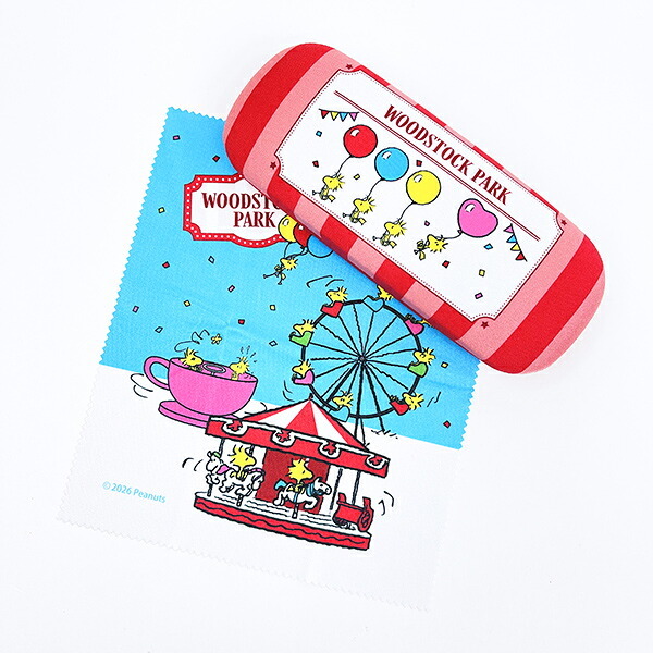 スヌーピー ウッドストック メガネケース 遊園地 SNOOPY