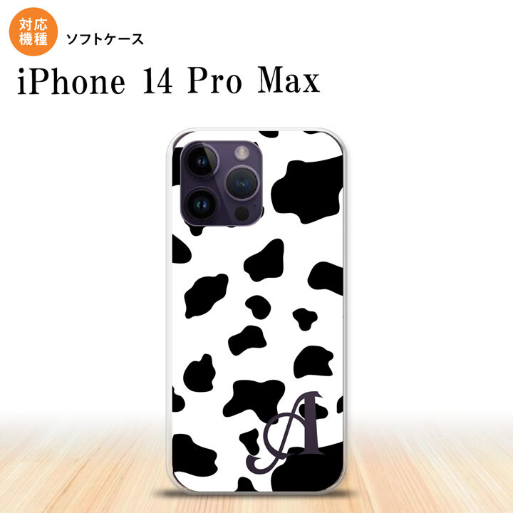 iPhone14 ProMax iPhone14 Pro Max スマホケース 背面ケースソフトケース ダルメシアン 牛 白 +アルファベット 2022年 9月発売 nk-i14pm-tp480i