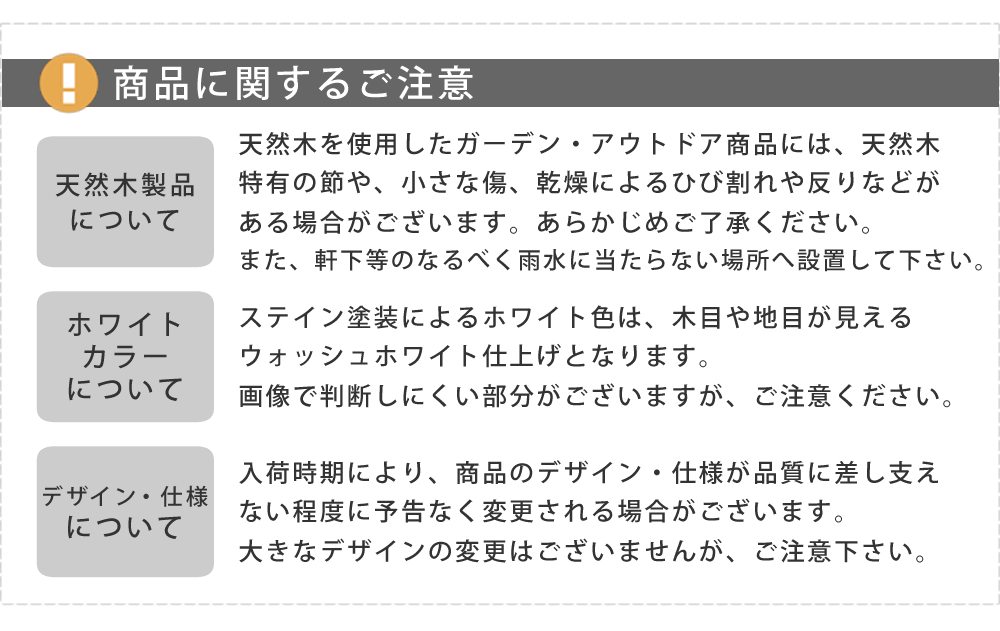 照明 ライト 天然木三角屋根収納庫 屋外物置 木製収納庫 ガーデン収納庫 おしゃれ 組立式 DIY ガーデニング用品 収納 棚付き ベランダ 庭 玄関 外収納 幅約106cm 奥行約69cm 高さ約160cm ブラウン ホワイト 新生活