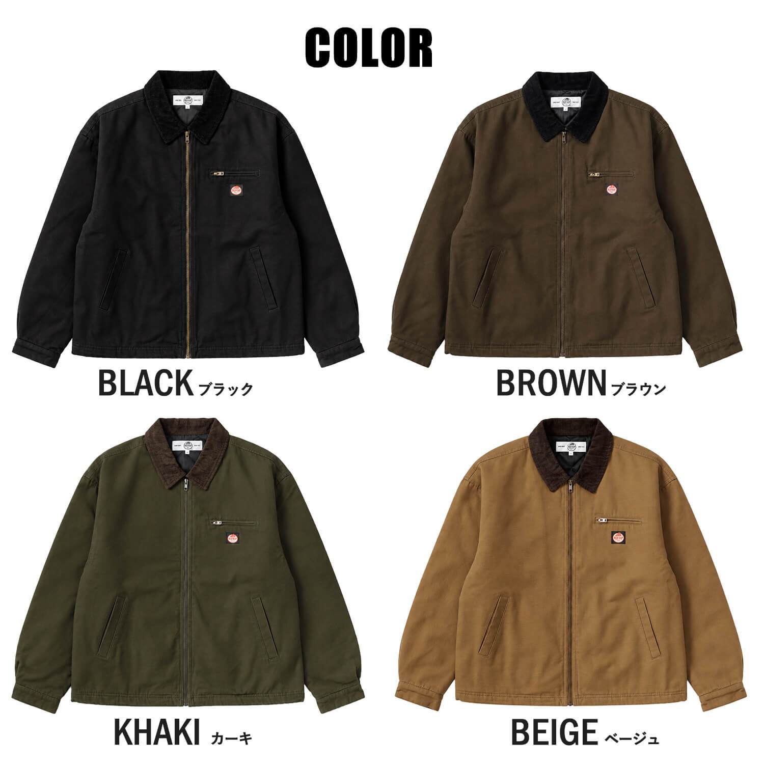 RED KAP レッドキャップ タッグジャケット ドリズラージャケット メンズ RDK-2601 スイングトップ ブルゾン アウター YKK コーデュロイ 襟付き 太畝 8WEL 総裏 ツイル ワンウォッシュ ドローコード ワイドシルエット ストリート カジュアル アメカジ M L XL 2026FW Karlas