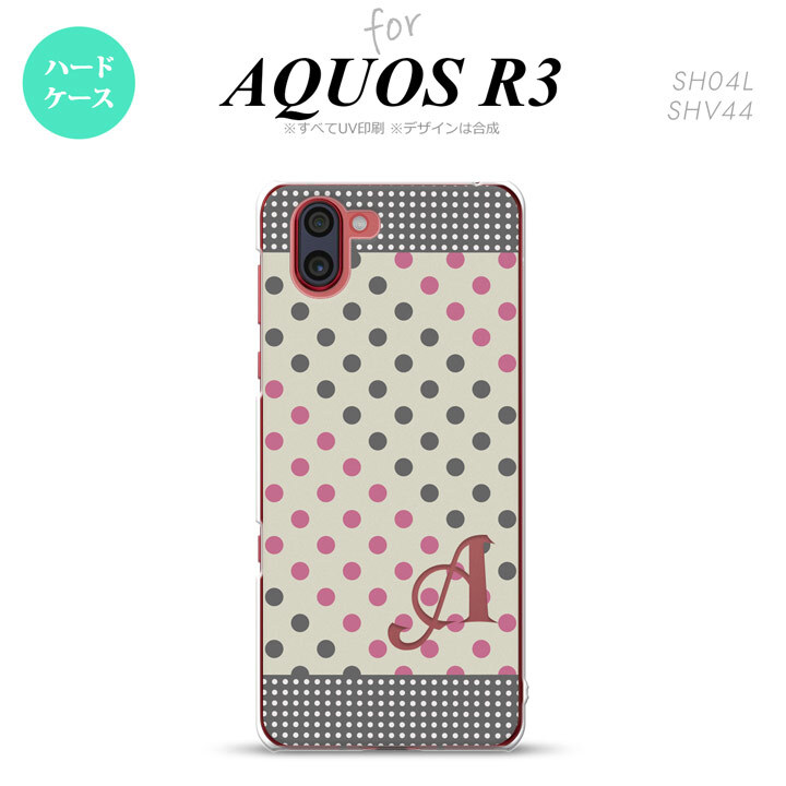 SH-04L SHV44 R3 AQUOS R3 スマホケース カバー ドット 水玉 C グレー ピンク +アルファベット nk-r3-1649i