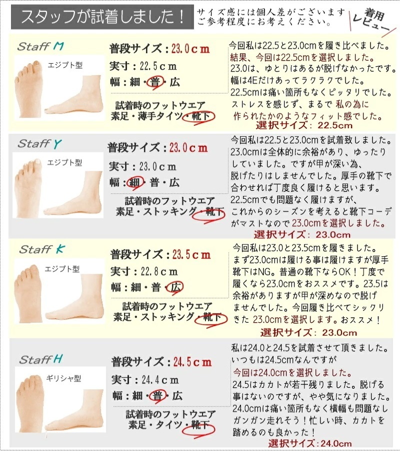 パンジー Pansy スリッポンシューズ 靴 レディース ストレッチニット かかとが踏める 2way 幅広 4E 外反母趾 軽量 抗菌 防滑 オブリークトゥ フラット 黒 ベージュ 履きやすい らくちん 誕生日 結婚記念日 母 妻 祖母 娘 父 夫 祖父 息子 友達 親戚 兄弟 父の日 母の日 クリスマス ホワイトデー 卒業 入学 バレンタインデー ラッピング ギフト