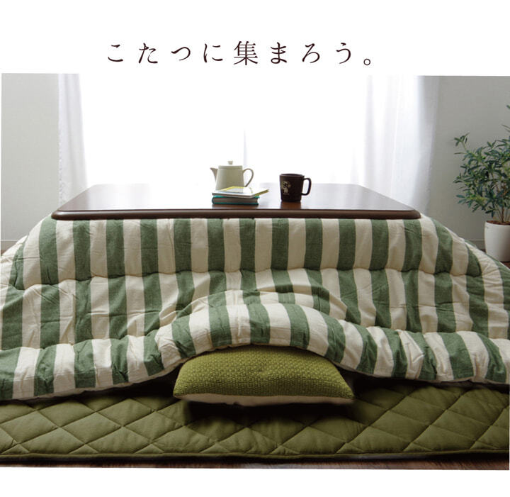 インド綿 こたつ布団 長方形大 掛け単品 『ロカ』 約205×285cm ネイビー 約205×245cm インド綿こたつ布団長方形大掛け単品 日本製 ポリエステル こたつ掛布団 こたつふとん コタツ掛け布団 コタツ掛布団 こたつ用品 冬用 冬物 寝具