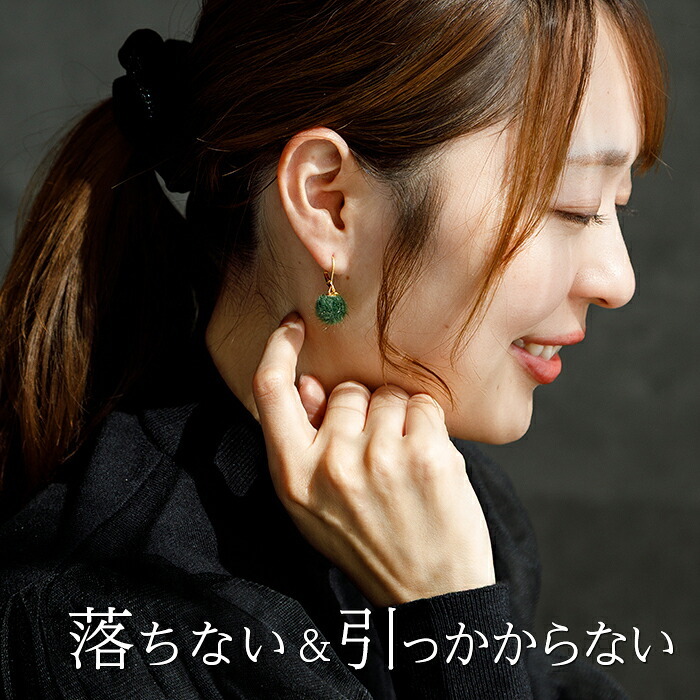【在庫限り】ピアス 金属アレルギー サージカルステンレス フープ 落ちない 引っかからない 外れにくい フック ファー ボール フェイクファー カラフル かわいい ふわふわ 秋冬