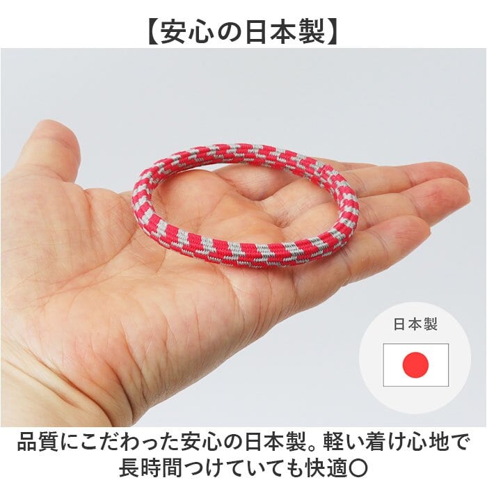 静電気軽減 リストバンド 通販 静電気対策 静電気防止グッズ 静電気対策グッズ ブレスレット エレブロ ELEBLO レディース メンズ 男女兼用 おしゃれ ユニセックス 秋冬 オシャレ かわいい 可愛い 手首