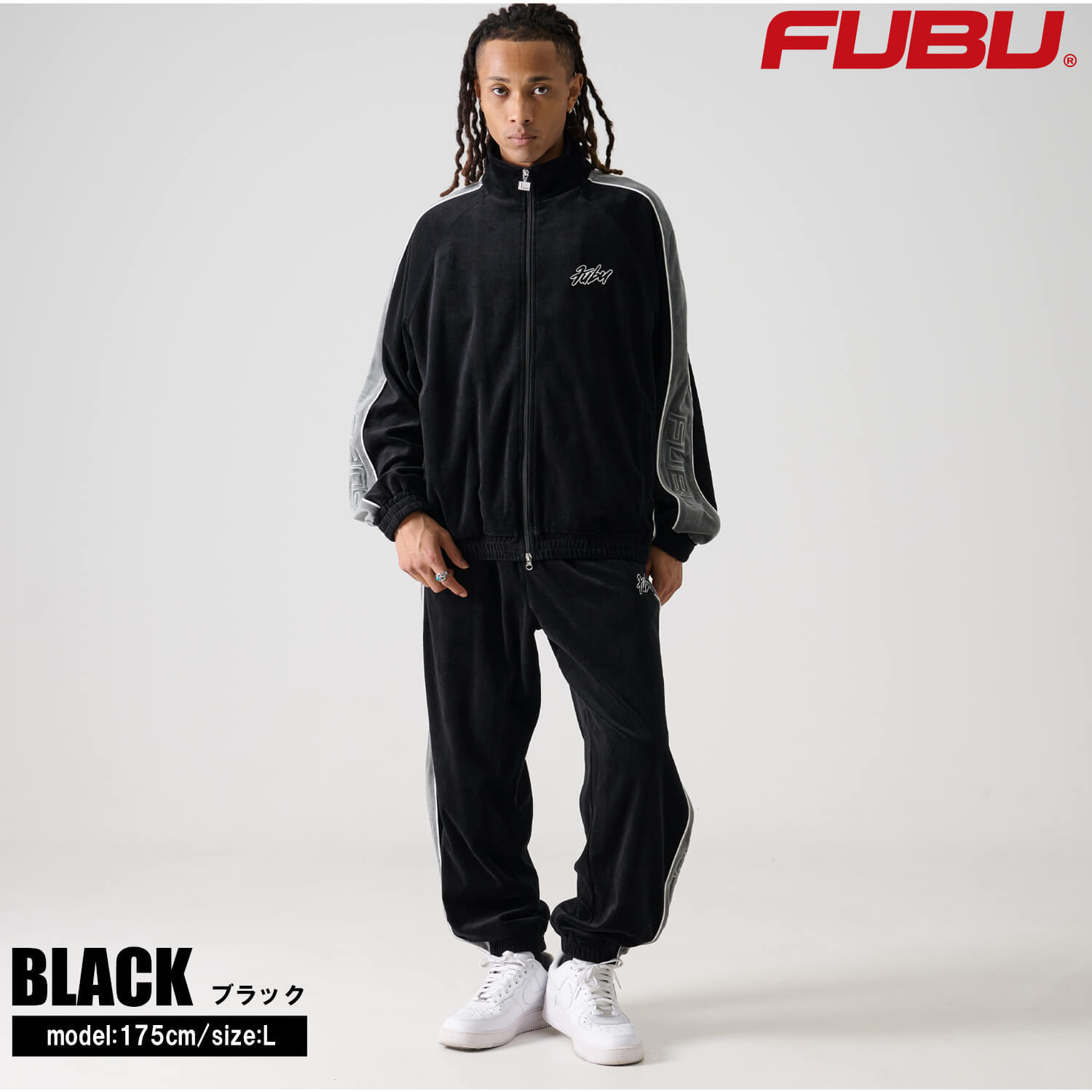 FUBU フブ ジャケット メンズ ベロア 長袖 ライトアウター トラックジャケット ジャージ 春 秋 冬 ハイネック フルジップ ブランド ロゴ トップス オーバーサイズ XL XXL アメカジ レディース ストリート系 ヒップホップ B系 黒 2025fw