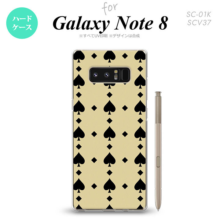 【SC01K】【スマホケース/スマホカバー】【ギャラクシー ノート8】SC01K スマホケース Galaxy Note8 SC-01K カバー ギャラクシー ノート8 トランプ(スペード) ベージュ×黒 nk-sc01k-539【メール便送料無料】