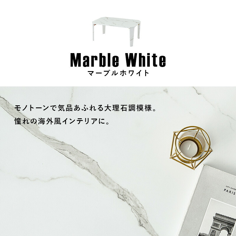 センターテーブル 折れ脚テーブル折りたたみ式 幅60×奥行40cm 八角形 センターテーブル ローテーブル リビングテーブル 折り畳みテーブル ヴィンテージ 木目調 モダン 石目調 長方形 コンパクト 隙間収納 ワンルーム 一人暮らし お手入れ簡単 机