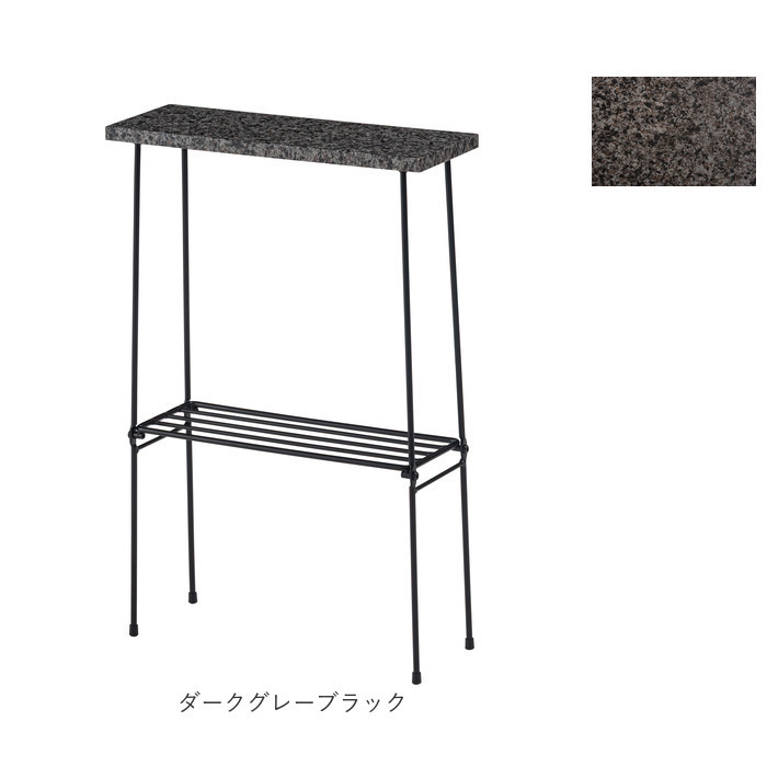 サイドテーブル おしゃれ 通販 コンソールテーブル ディスプレイラック フラワースタンド 玄関飾り棚 スチールラック 隙間収納ラック ミニテーブル コンパクト ソファサイド ベッドサイド テーブル 机 省スペース 廊下 スリム インテリア
