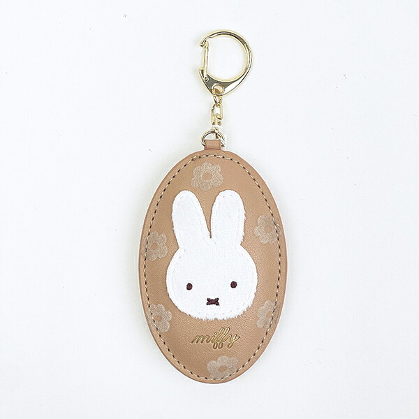 ミッフィー miffy キーホルダー ベージュ チェリーフルールシリーズ