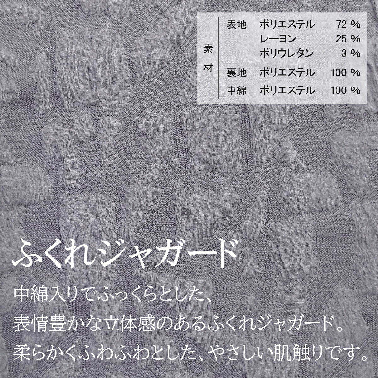 シニアファッション 婦人 前開きベスト レディース シニア 婦人服 体温調整 保温 おばあちゃん プレゼント 80代 70代 腰曲がり 体型カバー 高齢者 服 プレゼント 送料無料 中綿 ゆったり らくらく 快適 女性 ジャガード織 柄 【8505】ギフト 敬老の日