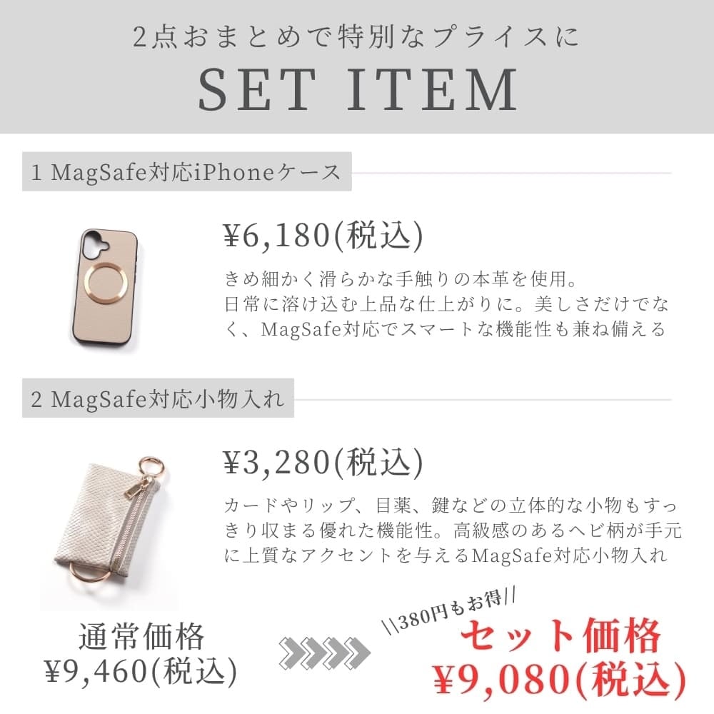 iphone ケース 本革 小銭入れ付き iphone17 iphone16 iphone15 iphone14 Magsafe対応 財布 ポーチ コインケース レザー アイフォン 17 16 15 14 13 マグセーフ マグネット ウォレット 小物入れ カード ヘビ柄 Pro MAX Plus mini 17e air プロ マックス ゴールド 送料無料
