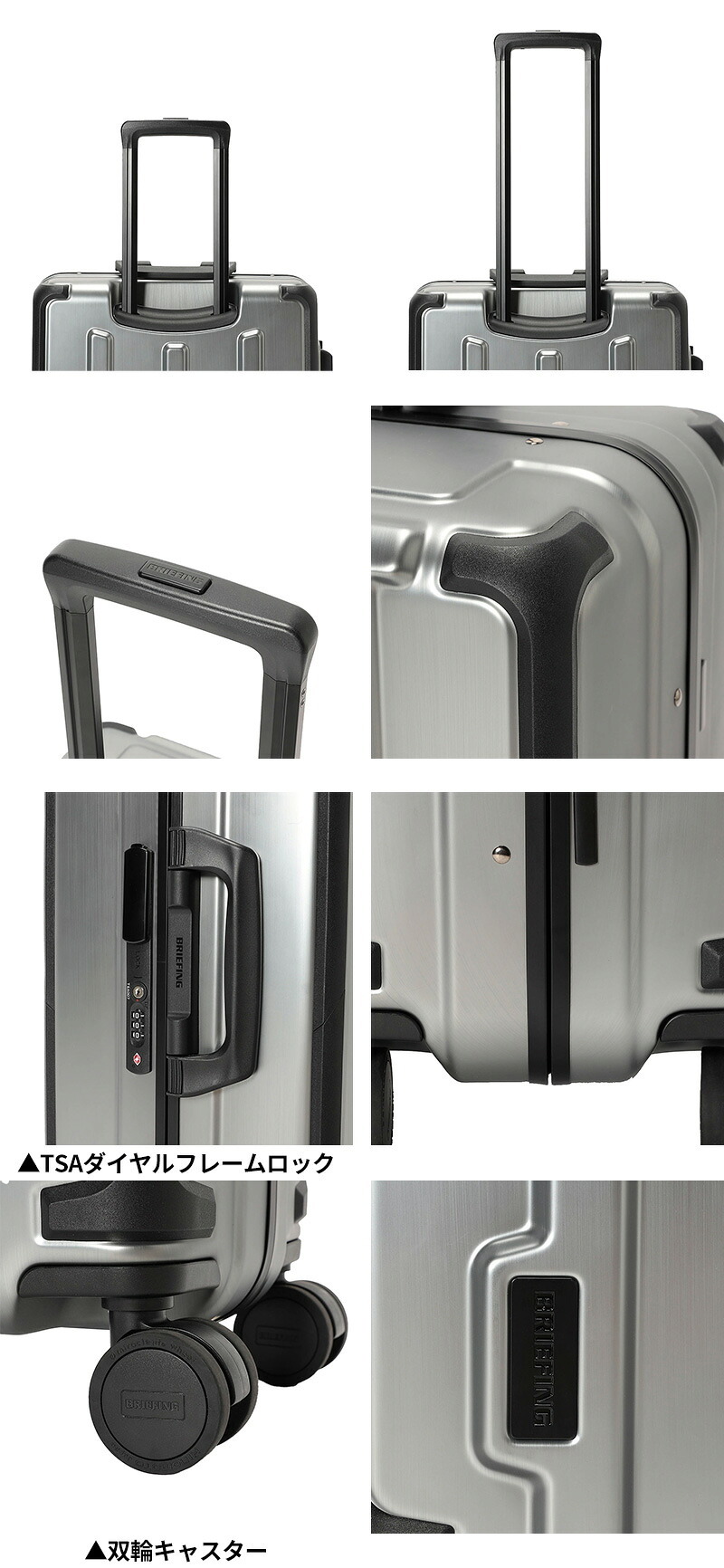 ブリーフィング スーツケース キャリーケース フレーム型 60L 3-5泊程度 BRIEFING H-60 BRA263C41 メンズ レディース 送料無料 誕生日プレゼント ギフト 【正規代理店】