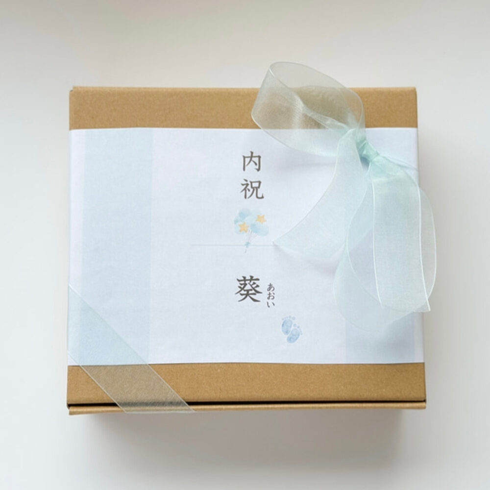 熨斗 付き リボンラッピング有 内祝い 出産祝い 焼き菓子ギフト クッキー アイシングクッキー フィナンシェ マドレーヌ ギフト プレゼント