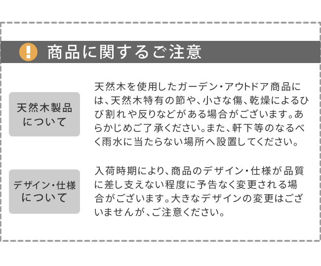 ガーデン エクステリア 天然木製ワゴン型プランタースタンド FW72