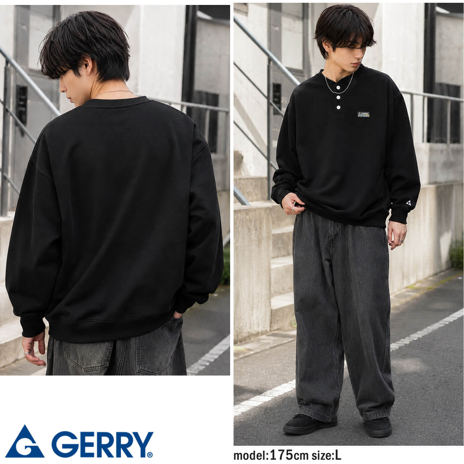 【予約】GERRY ジェリー スウェット ヘンリーネック メンズ レディース gea-m0033 裏起毛 トレーナー 長袖 織りネーム 刺繍 防寒 ビッグシルエット オーバーサイズ アメカジ アウトドア ストリート カジュアル M L XL 2026FW Karlas 別注