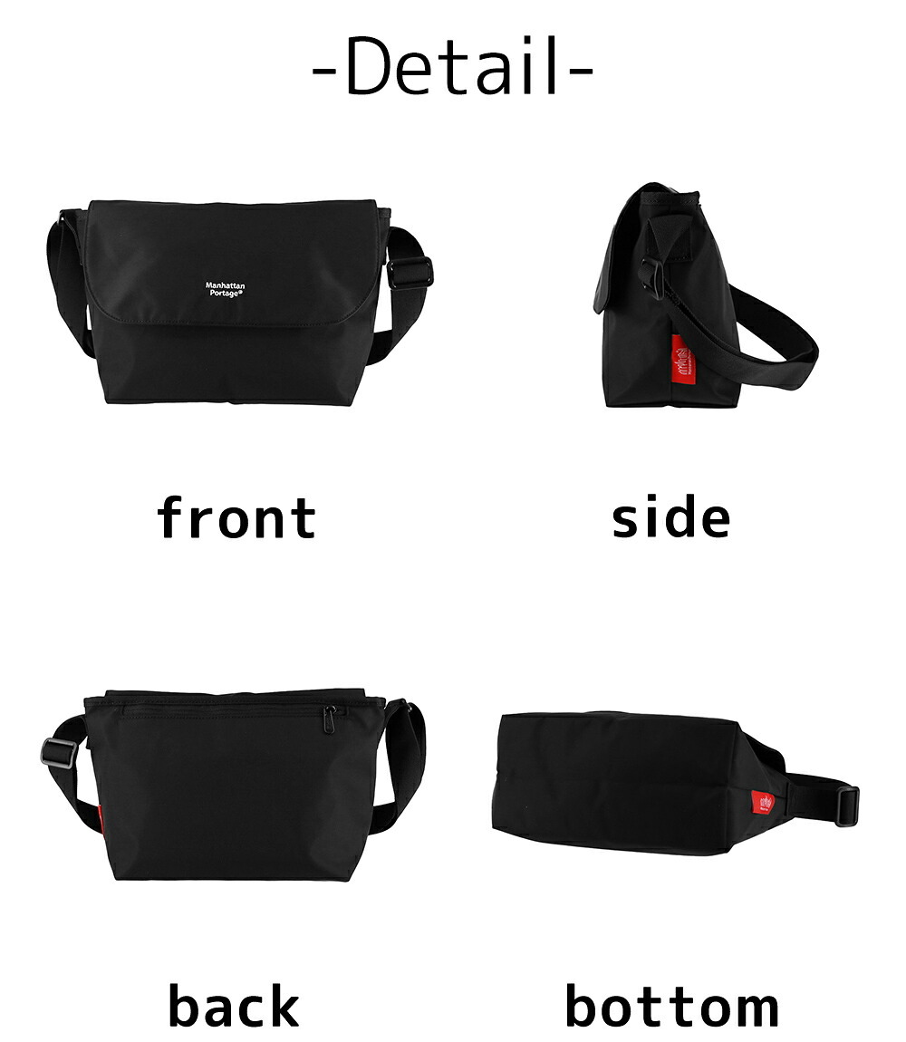 マンハッタンポーテージ メッセンジャーバッグ B5 マグネット Manhattan Portage カジュアルメッセンジャースリム MP1605JRSNTWLBPDMGNT メンズ レディース 送料無料 誕生日プレゼント ギフト ラッピング無料 【正規代理店】