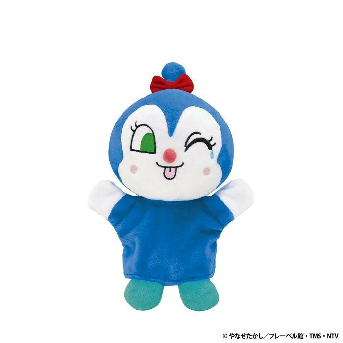 アンパンマン ハンドパペット コキンちゃん 吉徳 ぬいぐるみ 人形 手遊び 知育玩具 ギフト プレゼント 子供 キッズ キャラクター グッズ 182304