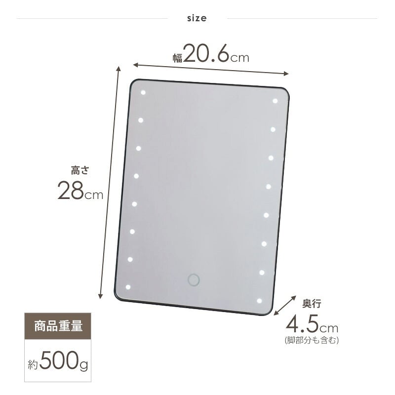 スタンドミラー LEDライト 女優ミラー 16灯 ライト付き 卓上ミラー タッチパネル おしゃれ スタンド ミラー 鏡 メイク 卓上鏡 化粧鏡 メイク鏡 明るさ調節 角度調節 シンプル コンパクト 充電式 コードレス ホワイト ブ yld-2500