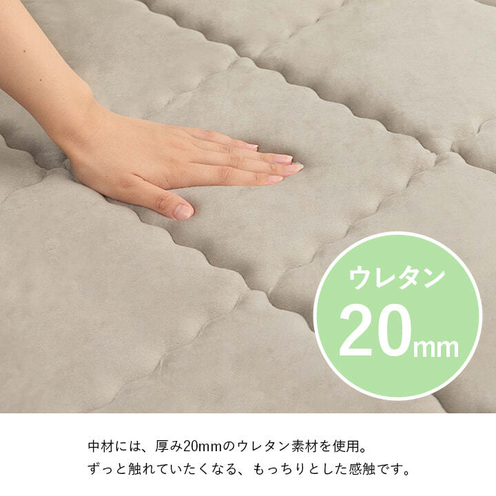 ラグ 滑りにくい 防音 ボリューム 厚い 洗える 手洗い 乾きやすい もっちり 無地 約185×185cm 約2畳 床暖房 ホットカーペット対応 こたつ敷布団 いつまでも触っていたくなる もっちりボリュームラグ 滑り止め ポリエステル ウレタン しき布団
