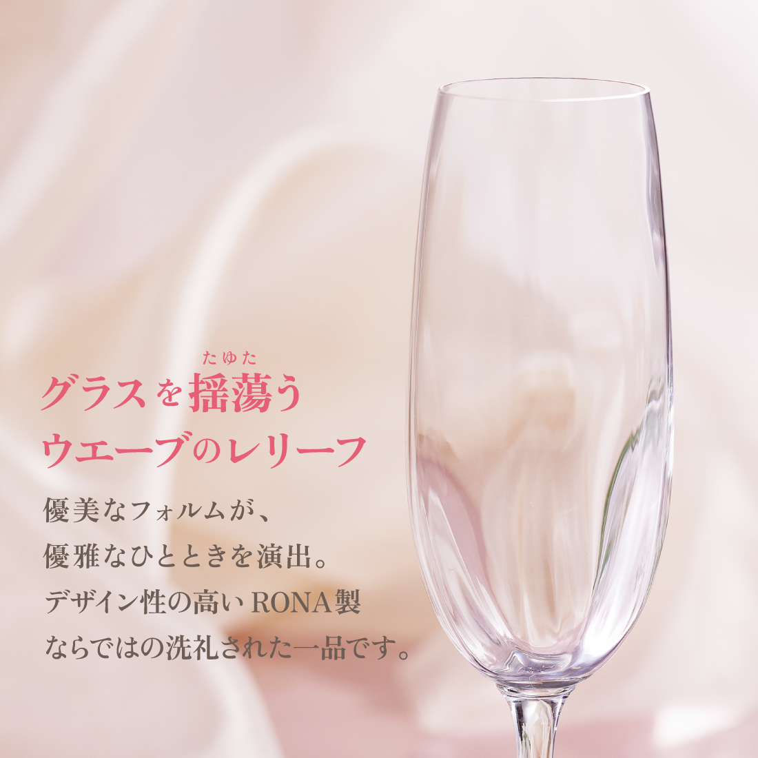 名入れグラス ゴールドスパークリング＆シャンパングラスセット 【正規品ボトル使用】 名入れ お酒 シャンパン ワイン お酒 誕生日 結婚 記念日 クリスマス 成人