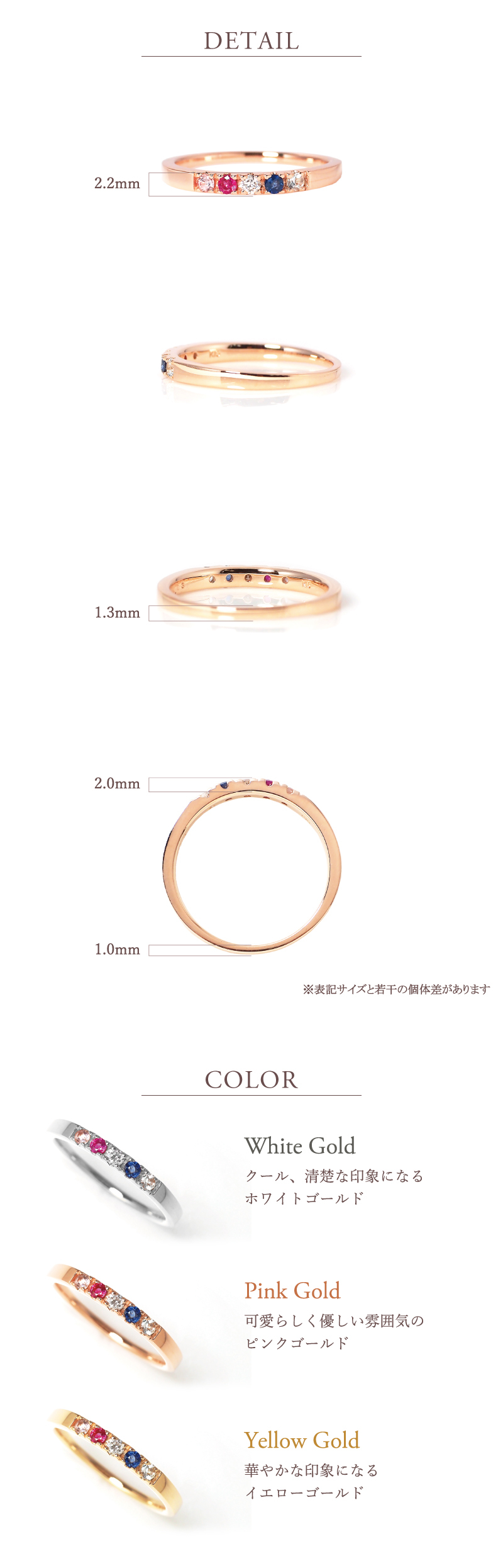 セミ オーダーメイド リング 指輪 誕生石 2.0mm 5石 Ties K10 K18 10K 18K 10金 18金 プラチナ 女性 レディース 誕生日 記念日 プレゼント ギフト 誕生日プレゼント ファミリーリング 刻印 名入れ 20代 30代 40代 妻 彼女 天然石 ダイヤモンド ダイヤ ゴールド ピンクゴールド イエローゴールド 選べる アクセサリー アレルギー対応 金属アレルギー