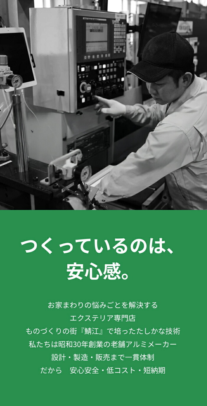 置くだけフェンス ガーデンフェンス 駐車場 侵入防止 目隠しフェンス アルミ 幅60 幅90 工事不要 工具不要 屋外 防犯 軽量