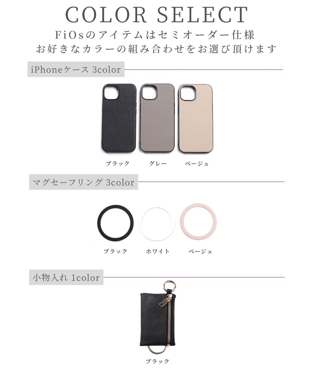iphone13 ケース 本革 小銭入れ付き iphone13Pro iphone13mini iphone13ProMAX MagSafe対応 ウォレット 財布 レザー 山羊革 アイフォン 13 pro max mini マグセーフ対応 マグネット コインケース カード リング ポーチ 小物入れ おさいふ 13プロ マックス ミニ 送料無料